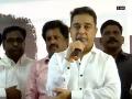 Kamal Hassan's MNM will not contest election from Vellore LS seat - Hindi News | Kamal Hassan's MNM will not contest election from Vellore LS seat | Latest politics News at Lokmattimes.com
