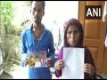 Kanpur woman with three children stuck in Afghanistan; family seeks govt help to bring them back - Hindi News | Kanpur woman with three children stuck in Afghanistan; family seeks govt help to bring them back | Latest national News at Lokmattimes.com
