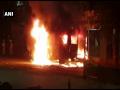 14 held for violence after ambulance set on fire over patient's death - Hindi News | 14 held for violence after ambulance set on fire over patient's death | Latest national News at Lokmattimes.com