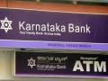 Karnataka Bank posts all-time high profit of Rs 196 crore in Q1 - Hindi News | Karnataka Bank posts all-time high profit of Rs 196 crore in Q1 | Latest business News at Lokmattimes.com
