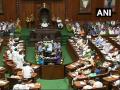Trust vote moved to Monday; BJP says ruling party 'postponed intentionally' - Hindi News | Trust vote moved to Monday; BJP says ruling party 'postponed intentionally' | Latest national News at Lokmattimes.com