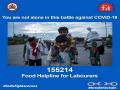 Coronavirus : Karnataka govt launches food helpline number - Hindi News | Coronavirus : Karnataka govt launches food helpline number | Latest national News at Lokmattimes.com