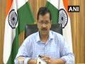 Coronavirus: Over 1500 evacuated from Markaz, says Kejriwal - Hindi News | Coronavirus: Over 1500 evacuated from Markaz, says Kejriwal | Latest national News at Lokmattimes.com