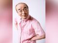 Veteran Japanese comedian Ken Shimura dies of COVID-19 - Hindi News | Veteran Japanese comedian Ken Shimura dies of COVID-19 | Latest entertainment News at Lokmattimes.com