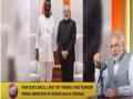 Former Kenyan PM keen to import knowledge, science of Ayurveda, says Prime Minister Modi in 'mann Ki Baat' - Hindi News | Former Kenyan PM keen to import knowledge, science of Ayurveda, says Prime Minister Modi in 'mann Ki Baat' | Latest national News at Lokmattimes.com