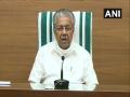 Elaborate arrangements at airports in Kerala to receive Pravasi Malayalees: Pinarayi Vijayan - Hindi News | Elaborate arrangements at airports in Kerala to receive Pravasi Malayalees: Pinarayi Vijayan | Latest national News at Lokmattimes.com