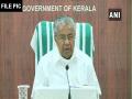 After good work initially, laxity caused surge in COVID-19 cases now in Kerala: CM - Hindi News | After good work initially, laxity caused surge in COVID-19 cases now in Kerala: CM | Latest national News at Lokmattimes.com
