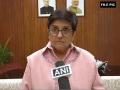 Kiran Bedi to address Puducherry Assembly on July 24 - Hindi News | Kiran Bedi to address Puducherry Assembly on July 24 | Latest national News at Lokmattimes.com