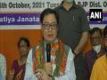 West Bengal violence promoted with planning by TMC, says Kiren Rijiju - Hindi News | West Bengal violence promoted with planning by TMC, says Kiren Rijiju | Latest national News at Lokmattimes.com