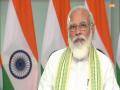 BJP announces 'Know Namo' quiz on Narendra Modi's birthday, winners to get books signed by PM - Hindi News | BJP announces 'Know Namo' quiz on Narendra Modi's birthday, winners to get books signed by PM | Latest national News at Lokmattimes.com