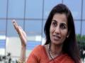 ED provisionally attaches property of Rs 78.15 crore belonging to Chanda Kochhar, her husband - Hindi News | ED provisionally attaches property of Rs 78.15 crore belonging to Chanda Kochhar, her husband | Latest national News at Lokmattimes.com