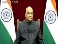 President Kovind's condition stable, Army hospital refers him to AIIMS - Hindi News | President Kovind's condition stable, Army hospital refers him to AIIMS | Latest national News at Lokmattimes.com