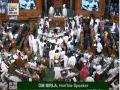 Monsoon Session: Lok Sabha adjourned till 12 noon - Hindi News | Monsoon Session: Lok Sabha adjourned till 12 noon | Latest politics News at Lokmattimes.com
