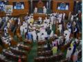 Monsoon Session: LS adjourned till 12 noon amid continued sloganeering by Opposition MPs - Hindi News | Monsoon Session: LS adjourned till 12 noon amid continued sloganeering by Opposition MPs | Latest politics News at Lokmattimes.com
