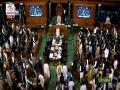 Winter Session: Lok Sabha adjourned till 2:30 pm - Hindi News | Winter Session: Lok Sabha adjourned till 2:30 pm | Latest national News at Lokmattimes.com