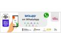Easier. Faster. Better. LetsUpp Now Available on WhatsApp - Hindi News | Easier. Faster. Better. LetsUpp Now Available on WhatsApp | Latest business News at Lokmattimes.com