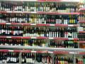 Wider availability of non-alcoholic drinks may reduce liquor consumption: Study - Hindi News | Wider availability of non-alcoholic drinks may reduce liquor consumption: Study | Latest health News at Lokmattimes.com