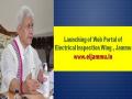 J-K LG Manoj Sinha launches web portal of Electrical Inspection Wing of Jammu - Hindi News | J-K LG Manoj Sinha launches web portal of Electrical Inspection Wing of Jammu | Latest national News at Lokmattimes.com