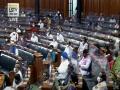 Monsoon Session: LS, RS adjourned amid opposition ruckus - Hindi News | Monsoon Session: LS, RS adjourned amid opposition ruckus | Latest national News at Lokmattimes.com