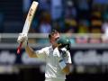 Brisbane Test: Pakistan at 64/3 on day three, trail Australia by 276 runs - Hindi News | Brisbane Test: Pakistan at 64/3 on day three, trail Australia by 276 runs | Latest cricket News at Lokmattimes.com