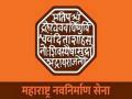 Mumbai: MNS workers booked for violating COVID-19 norms on Janmashtami - Hindi News | Mumbai: MNS workers booked for violating COVID-19 norms on Janmashtami | Latest maharashtra News at Lokmattimes.com