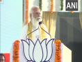 LDF, UDF are twins when it comes to nepotism, corruption and political violence: PM Modi - Hindi News | LDF, UDF are twins when it comes to nepotism, corruption and political violence: PM Modi | Latest politics News at Lokmattimes.com