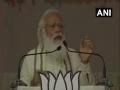 PM Modi lists 'seven deadly sins' of LDF, UDF including dynastic politics - Hindi News | PM Modi lists 'seven deadly sins' of LDF, UDF including dynastic politics | Latest politics News at Lokmattimes.com