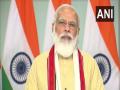 PM Modi wishes happiness, good health to everyone on Mahalaya - Hindi News | PM Modi wishes happiness, good health to everyone on Mahalaya | Latest national News at Lokmattimes.com