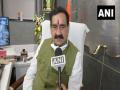 Bhopal gas tragedy anniversary: People will question those who helped Anderson flee India, says MP Health Minister - Hindi News | Bhopal gas tragedy anniversary: People will question those who helped Anderson flee India, says MP Health Minister | Latest national News at Lokmattimes.com