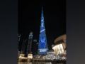 Team India's new jersey displayed at Burj Khalifa - Hindi News | Team India's new jersey displayed at Burj Khalifa | Latest cricket News at Lokmattimes.com