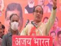 MP CM Shivraj Singh Chouhan takes dig at Congress, says party has become circus - Hindi News | MP CM Shivraj Singh Chouhan takes dig at Congress, says party has become circus | Latest national News at Lokmattimes.com