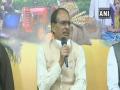 Shivraj Chauhan denounces 'misconception' on covid vaccine after man dies days after participating in trials - Hindi News | Shivraj Chauhan denounces 'misconception' on covid vaccine after man dies days after participating in trials | Latest national News at Lokmattimes.com