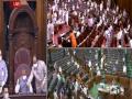 Meeting underway at Venkaiah Naidu's residence over unruly behaviour of Opposition MPs in Rajya Sabha - Hindi News | Meeting underway at Venkaiah Naidu's residence over unruly behaviour of Opposition MPs in Rajya Sabha | Latest national News at Lokmattimes.com