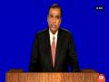 India's green energy exports may rise to $500 billion in 20 years: Mukesh Ambani - Hindi News | India's green energy exports may rise to $500 billion in 20 years: Mukesh Ambani | Latest business News at Lokmattimes.com