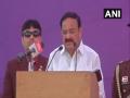VP Naidu inaugurates Hubbali-Dharwad BRT project - Hindi News | VP Naidu inaugurates Hubbali-Dharwad BRT project | Latest national News at Lokmattimes.com
