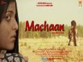 Director Nitesh Tiwari's Machaan looking to create a positive aura in the society - Hindi News | Director Nitesh Tiwari's Machaan looking to create a positive aura in the society | Latest business News at Lokmattimes.com