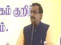 Death of Article 370 means strengthening of India's unity, integrity: Ram Madhav - Hindi News | Death of Article 370 means strengthening of India's unity, integrity: Ram Madhav | Latest politics News at Lokmattimes.com