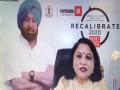 Education via the virtual method is the way ahead: Captain Amarinder Singh - Hindi News | Education via the virtual method is the way ahead: Captain Amarinder Singh | Latest business News at Lokmattimes.com