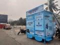 Smart City Visakhapatnam gets the 'World's First Mobile Water from Air Kiosk and Water Knowledge Centre' - Hindi News | Smart City Visakhapatnam gets the 'World's First Mobile Water from Air Kiosk and Water Knowledge Centre' | Latest business News at Lokmattimes.com