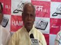 BJP-JDU spreading lies, making false promises: Bihar ex-CM Manjhi - Hindi News | BJP-JDU spreading lies, making false promises: Bihar ex-CM Manjhi | Latest politics News at Lokmattimes.com