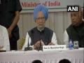 Appeal to PM, FM and Maharashtra CM to resolve grievances of affected 16 lakh people: Manmohan on PMC Bank matter - Hindi News | Appeal to PM, FM and Maharashtra CM to resolve grievances of affected 16 lakh people: Manmohan on PMC Bank matter | Latest politics News at Lokmattimes.com