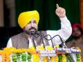 Unanimously elected panchayats to get Rs 5 lakh: Punjab CM - Hindi News | Unanimously elected panchayats to get Rs 5 lakh: Punjab CM | Latest politics News at Lokmattimes.com