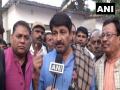 Manoj Tiwari calls Rahul 'mentally disturbed' - Hindi News | Manoj Tiwari calls Rahul 'mentally disturbed' | Latest national News at Lokmattimes.com