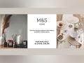 Marks & Spencer launches their much awaited Homeware collection in India - Hindi News | Marks & Spencer launches their much awaited Homeware collection in India | Latest business News at Lokmattimes.com
