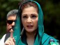 PML-N has 'broken the shackles of fear': Maryam Nawaz - Hindi News | PML-N has 'broken the shackles of fear': Maryam Nawaz | Latest international News at Lokmattimes.com