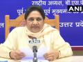 Communal remarks by Meerut SP condemnable, unfortunate: Mayawati - Hindi News | Communal remarks by Meerut SP condemnable, unfortunate: Mayawati | Latest national News at Lokmattimes.com