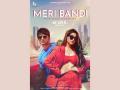 Meri Bandi: The poster of Khushboo Khan & Nishant Malkhani's upcoming song is out! - Hindi News | Meri Bandi: The poster of Khushboo Khan & Nishant Malkhani's upcoming song is out! | Latest maharashtra News at Lokmattimes.com
