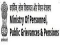 No proposal to launch new pension policy for central civil pensioners: Govt - Hindi News | No proposal to launch new pension policy for central civil pensioners: Govt | Latest national News at Lokmattimes.com