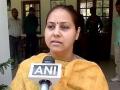 Court to take cognizance of ED's supplementary charge sheet in case involving Misa Bharti - Hindi News | Court to take cognizance of ED's supplementary charge sheet in case involving Misa Bharti | Latest national News at Lokmattimes.com