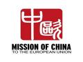 Chinese Mission expresses opposition to EU-Japan joint statement on Beijing - Hindi News | Chinese Mission expresses opposition to EU-Japan joint statement on Beijing | Latest international News at Lokmattimes.com